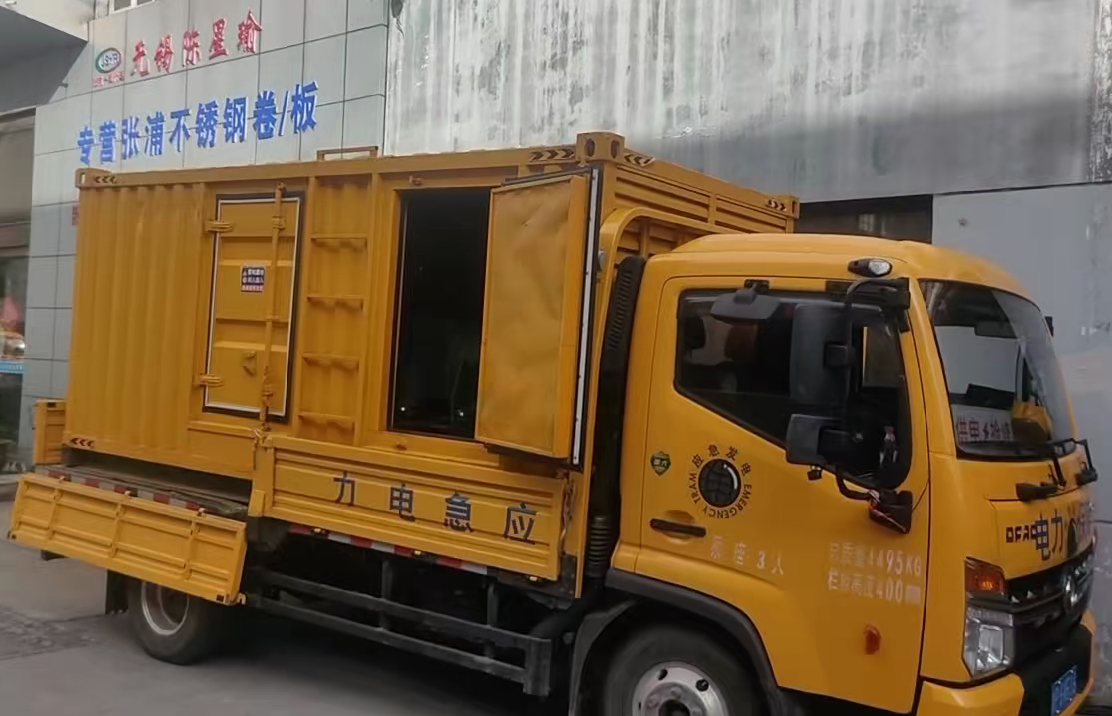 新晃柴油发电机组负载测试时应如何监控机组的运行状态？