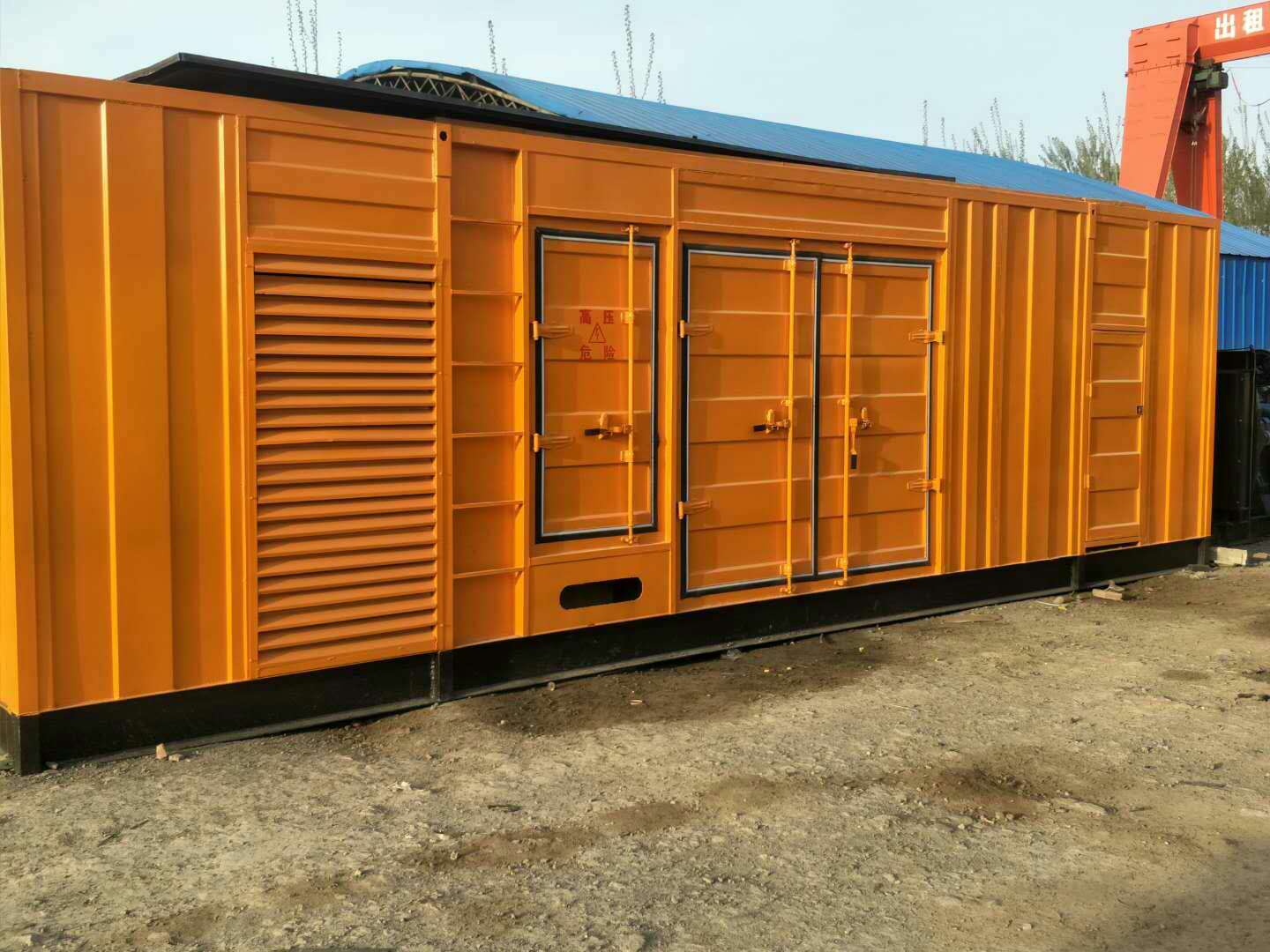 新晃如何避免柴油发电机组的蓄电池出现硫化现象？